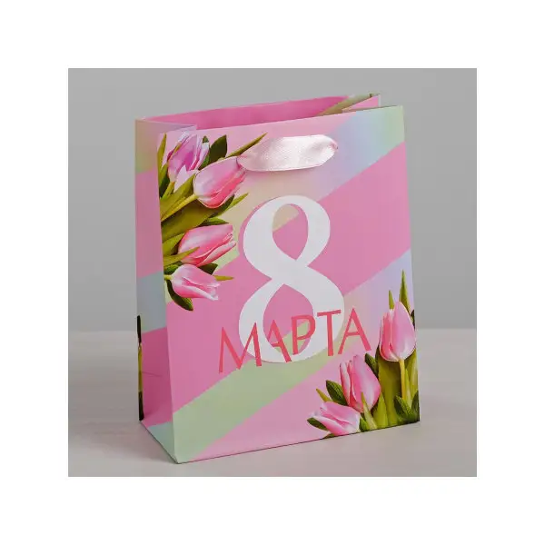 Пакет ламинированный вертикальный на 8 марта 23х27х8см