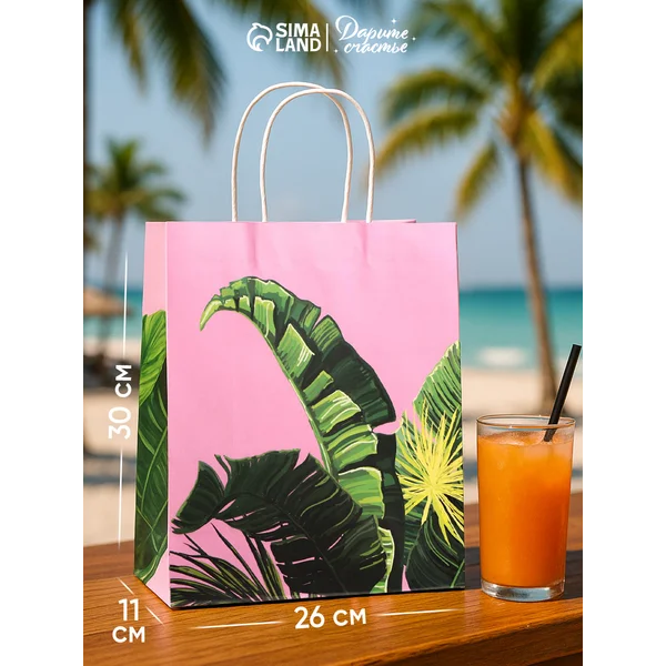 Подарочный пакет для упаковки подарка,бумажный