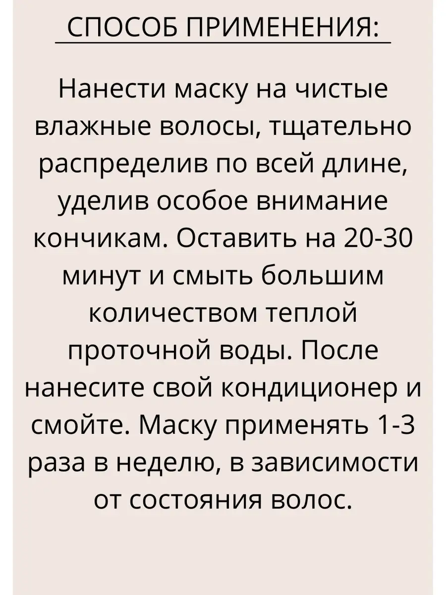 В России разработают онлайн-энциклопедию заповедного дела