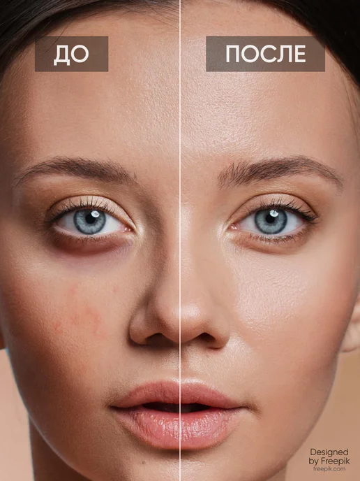 Limoni Кремовый корректор для лица контуринг Skin Perfect, бежевый, фото 3