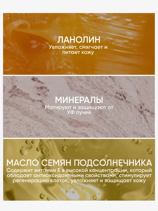 Limoni Кремовый корректор для лица контуринг Skin Perfect, бежевый, фото 5