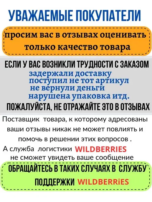 Scooterking Скейтборд Пенниборд PLAYSHION ABEC-7, вариант, фото 6