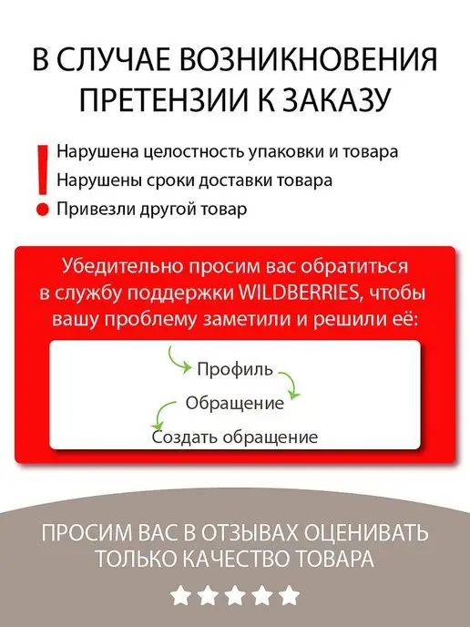 BELOR DESIGN Гель для бровей прозрачный фиксатор Fixtop brow gel, прозрачный, фото 8