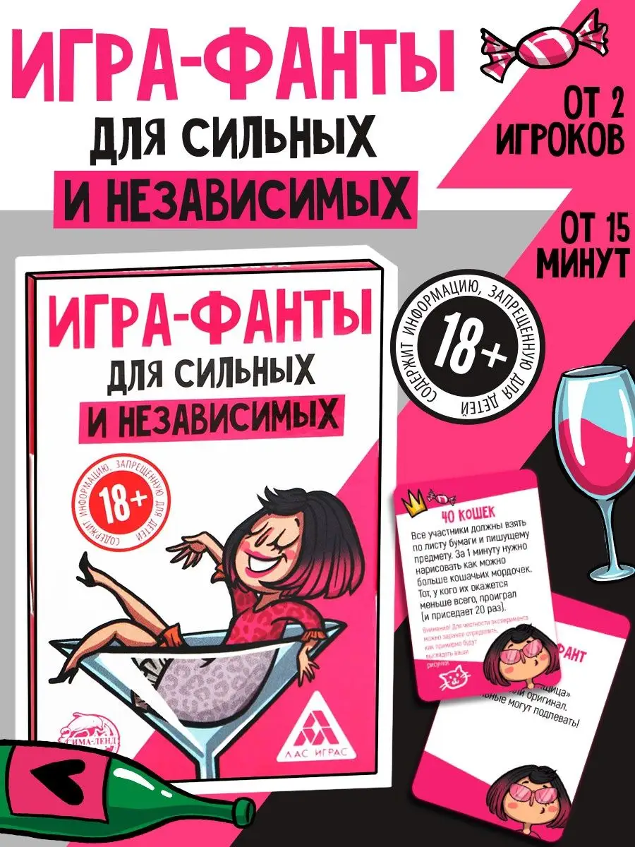 Подборка наших игр (1,4 - 1,6) — 6 ответов | форум Babyblog