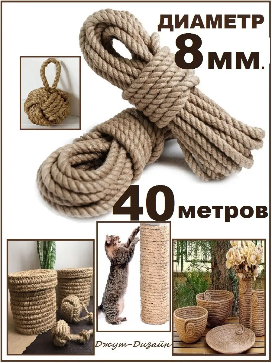 DIY » Дом, мой милый дом! » Page 6