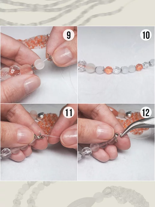 Astra&Craft Бусины для рукоделия, 8 мм 25 г, 25 г, фото 7