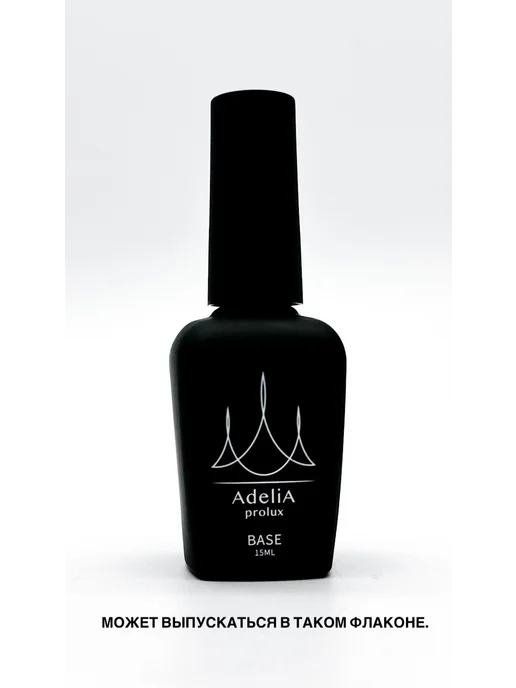 Adelia Nails База камуфлирующая жесткая с шиммером для ногтей розовый отт…, розовый, фото 2