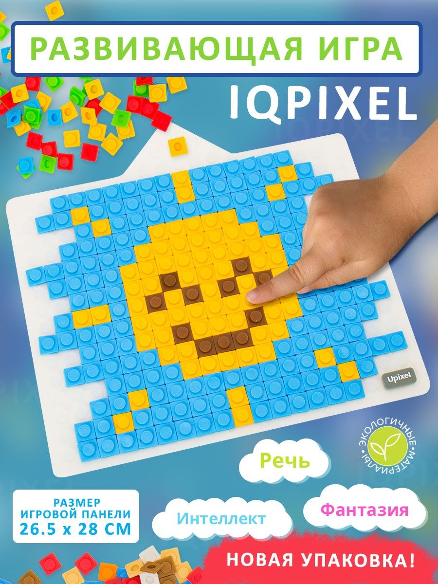 Развивающая игра мозаика IQPixel пиксельная панель Upixel 18695411 купить в  интернет-магазине Wildberries