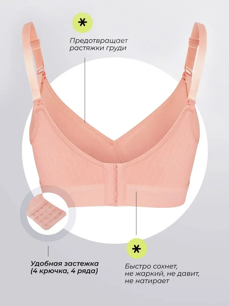 Растяжки на груди порно 