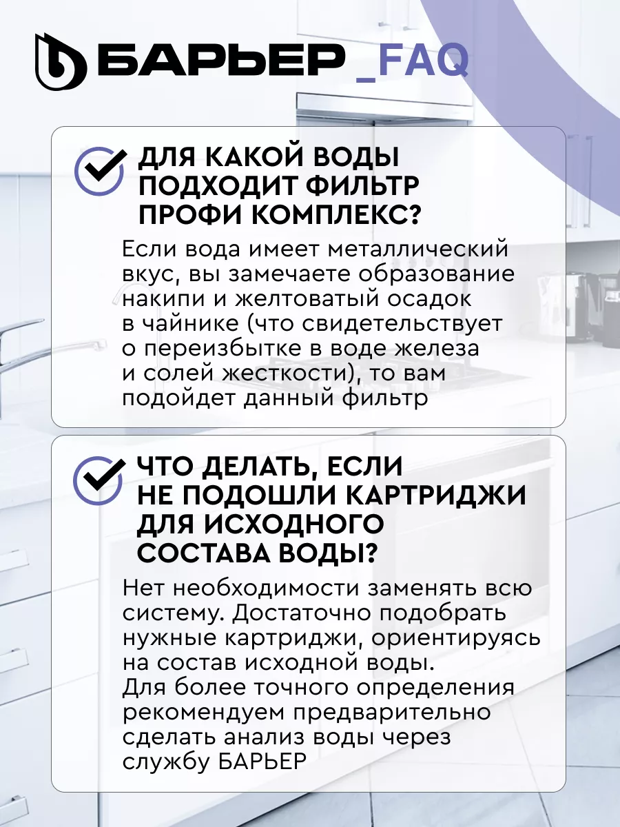 Как сделать простой фильтр для воды своими руками в полевых условиях из подручных материалов