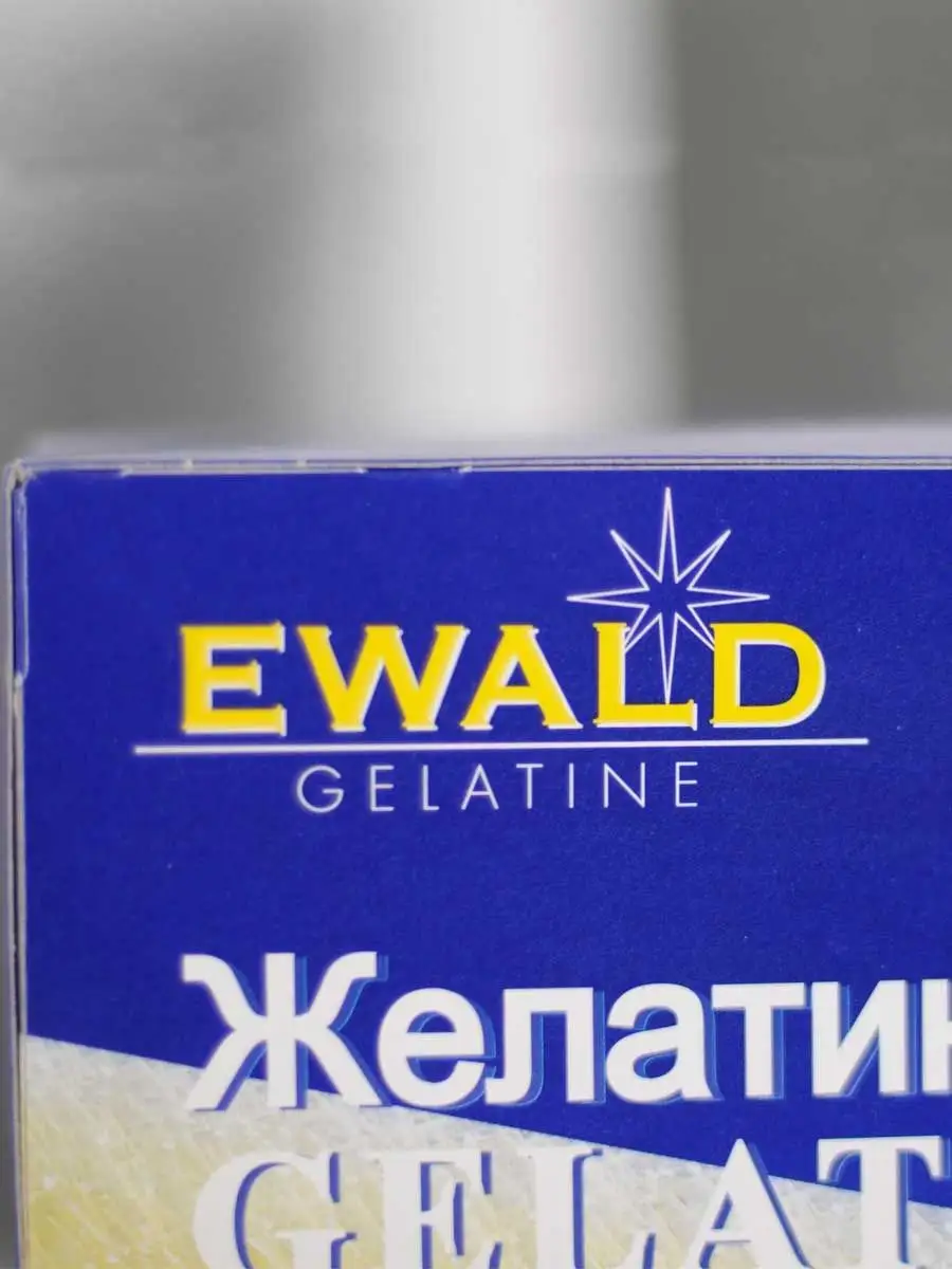 Ewald-Gelatine GmbH, Products