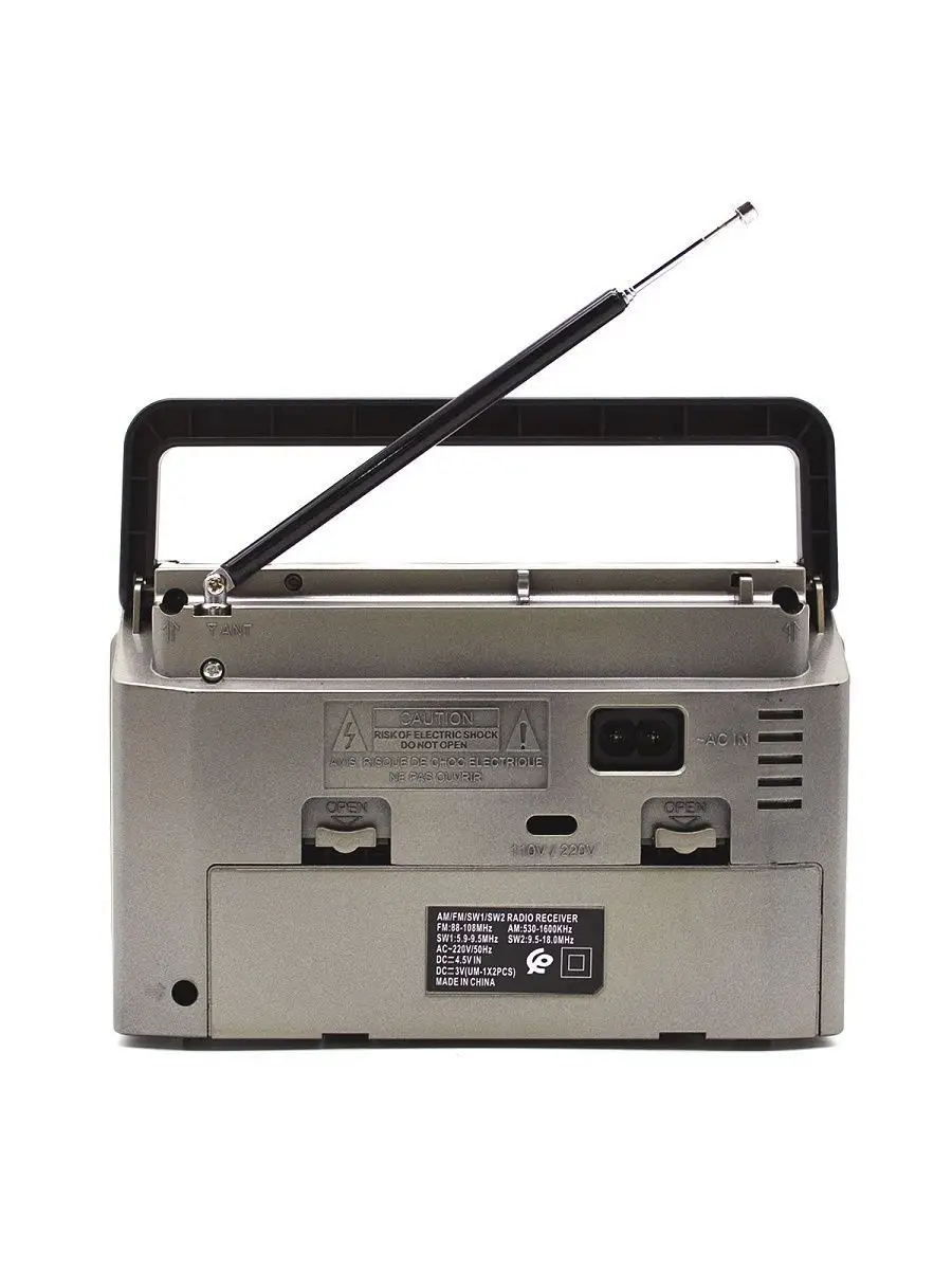 Радиоприемник KK-9 на батарейках АА