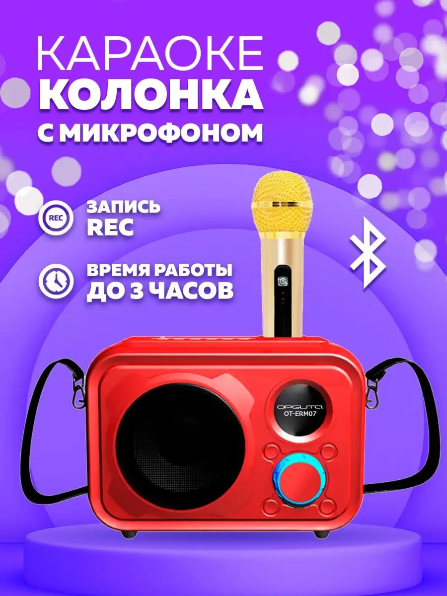 Ответы natali-fashion.ru: Не работает микрофон в cs 