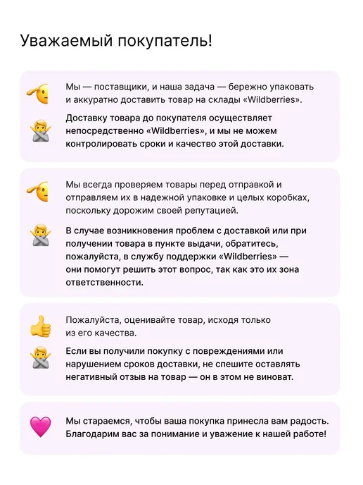 Leader co Шкатулка органайзер для украшений и бижутерии маленькая, вариант, фото 8