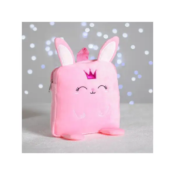 Рюкзак плюшевый "Самый добрый зайка"