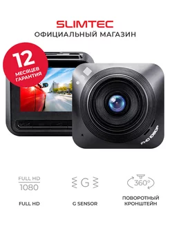 Full HD компактный видеорегистратор для автомобиля Neo L1 SLIMTEC 18714979 купить за 1 732 ₽ в интернет-магазине Wildberries