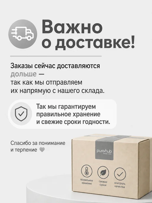 Sports research Говяжий коллаген пептидный, Collagen Peptides, 454гр, 454 г, фото 2