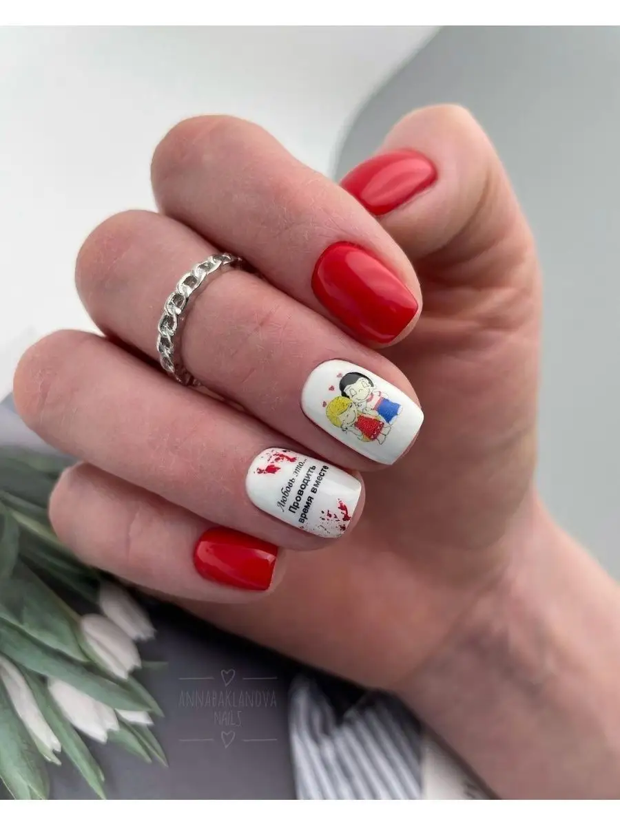 ᐉ Слайдер-дизайн для ногтей (водные наклейки на ногти) ❤️ Купить по лучшей цене в Киеве и Украине