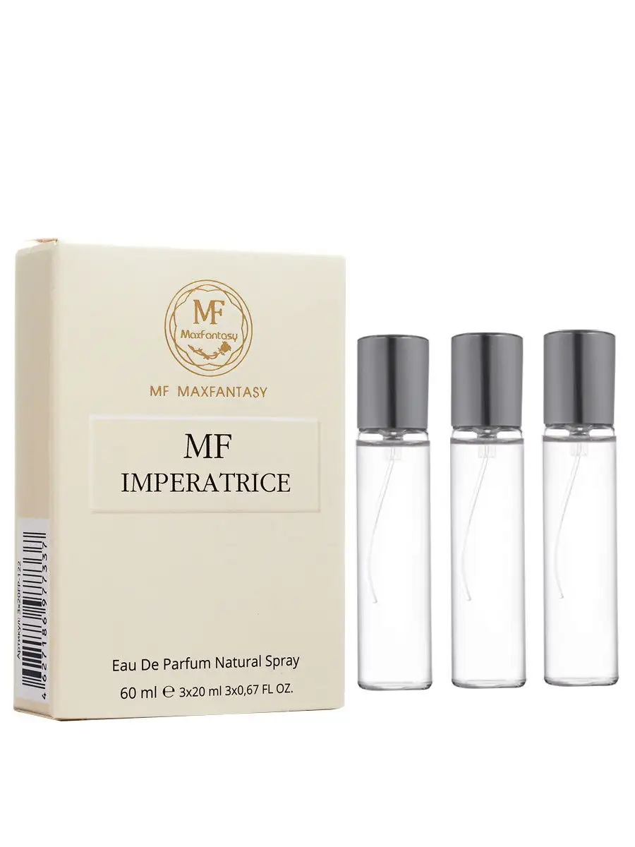 Парфюмерная вода "Favorite Perfume" MF Imperatrice MF MaxFantasy 18733004 купить за 208 ₽ в интернет-магазине Wildberries