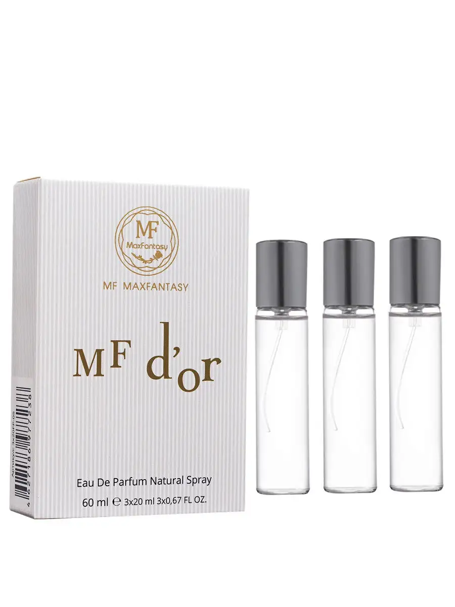 Парфюмерная вода "Favorite Perfume" MF D