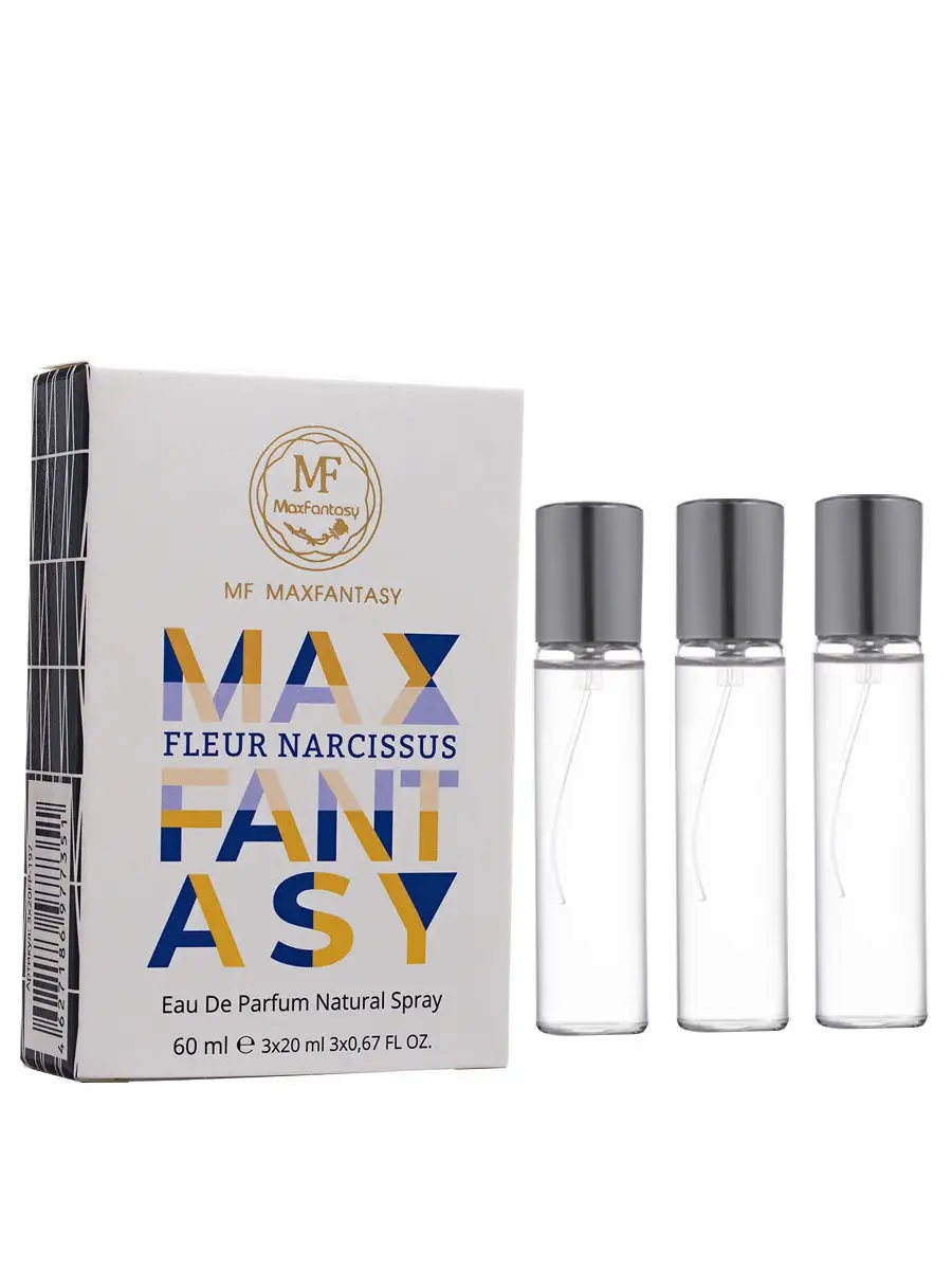 Парфюмерная вода "Favorite Perfume" Fleur Narcissus MF MaxFantasy 18733890 купить за 208 ₽ в интернет-магазине Wildberries