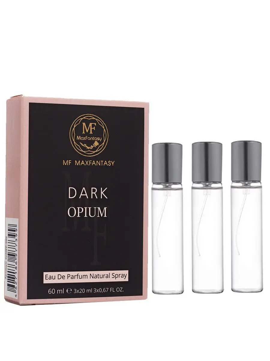 Dark opium perfume on sale