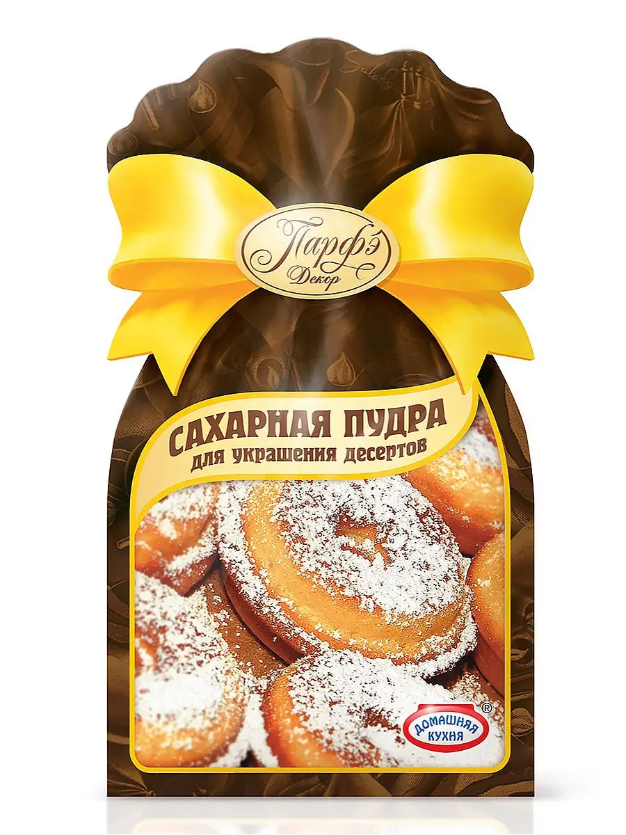 Сахарная пудра нетающая 250 г / продукты / для торта / выпечки / пирожных /  десерта/ Парфэ Домашняя Кухня 18743717 купить в интернет-магазине  Wildberries