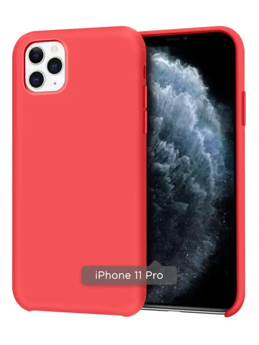 Phone cases iphone 11 discount
