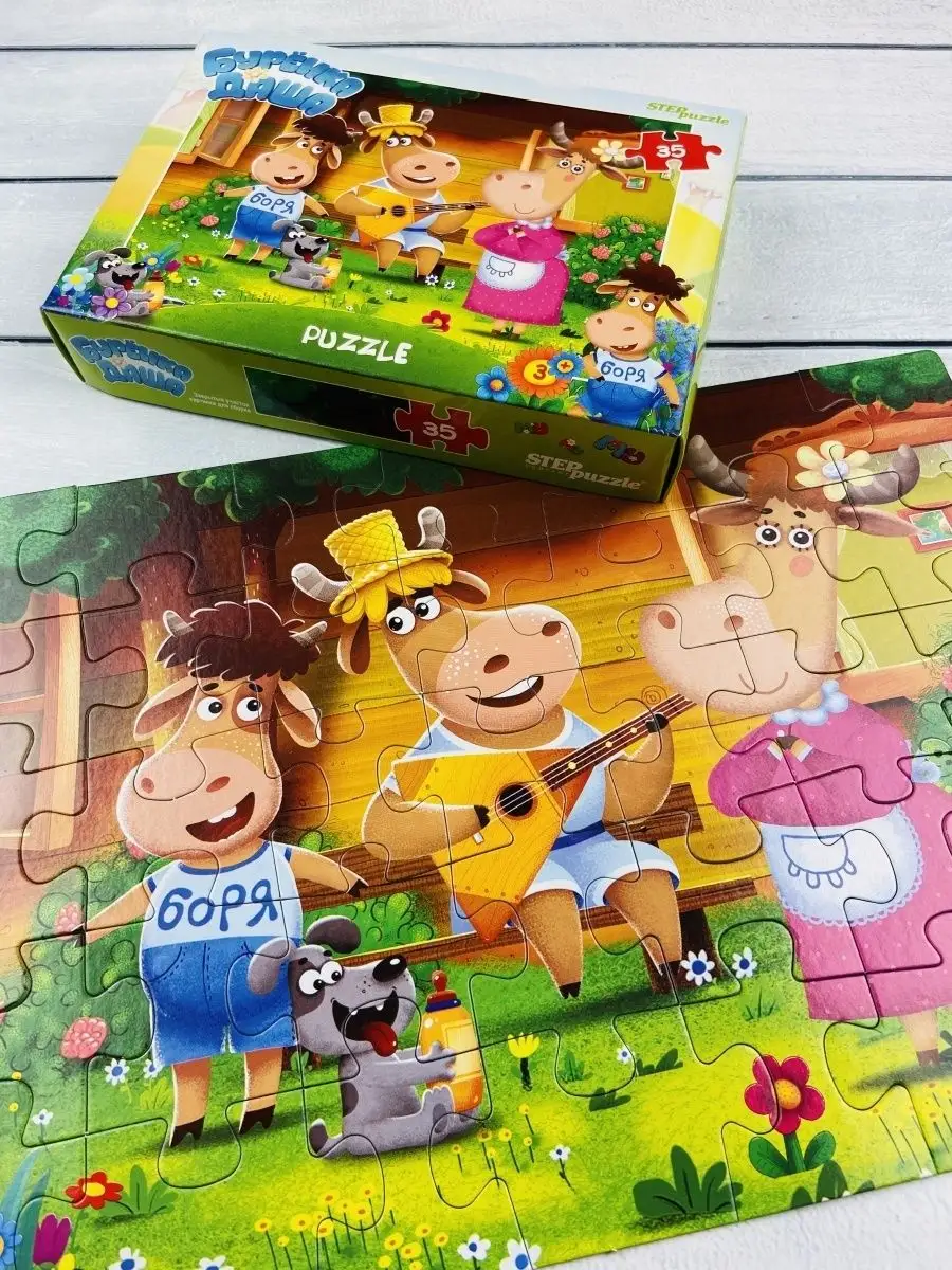 Пазл Бурёнка Даша 35 деталей Step Puzzle 18758985 купить за 319 ₽ в  интернет-магазине Wildberries