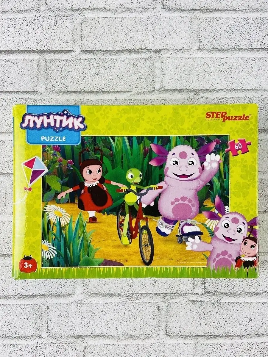 Пазл Лунтик 60 деталей Step Puzzle 18758986 купить в интернет-магазине  Wildberries