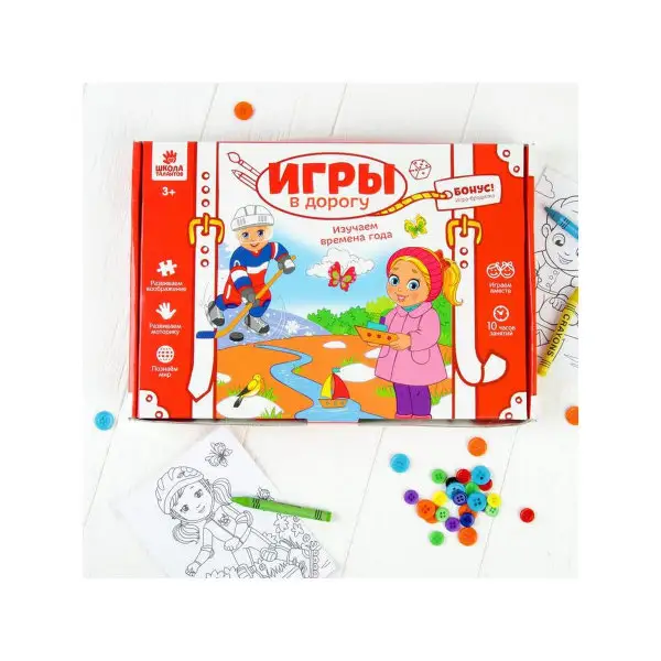 Развивающий набор для творчества "Изучаем времена года" + карандаши, пластилин