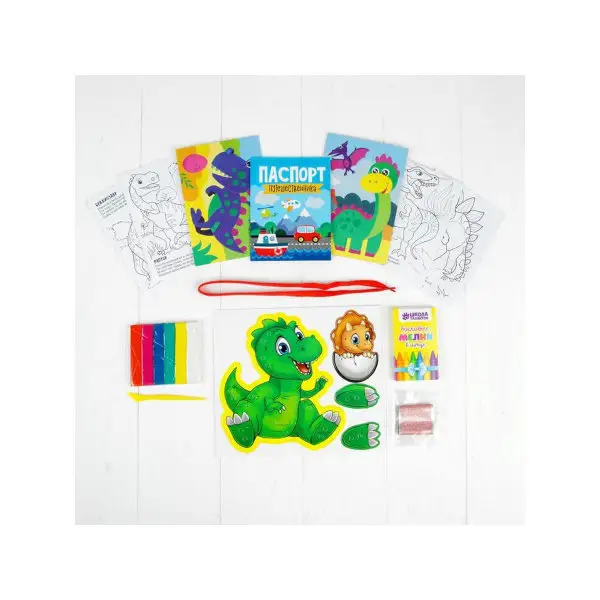 Развивающий набор для творчества "Путешествие с динозаврами" + карандаши, пластилин