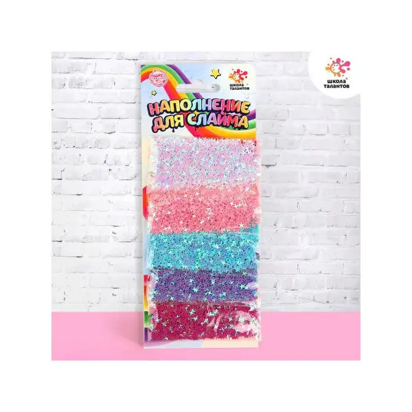 Наполнение для слаймов, звездочки 20 г