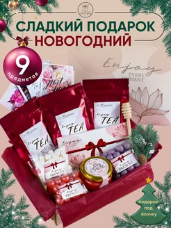 Подарочный набор чай сладкое женщине GIFTYBOX 18760579 купить за 1 025 ₽ в интернет-магазине Wildberries