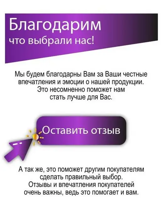 Игрушкино Счастье Генератор мыльных пузырей детский, вариант, фото 6