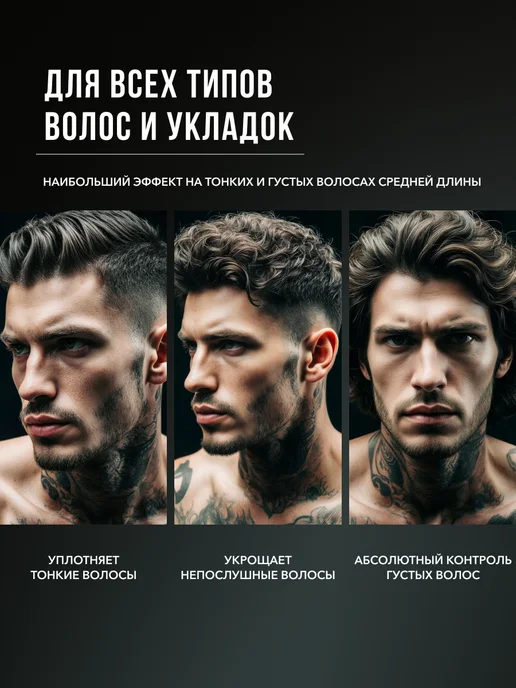 Reuzel Матовая помада для укладки волос Extreme Hold 35 г, 35 г, фото 5
