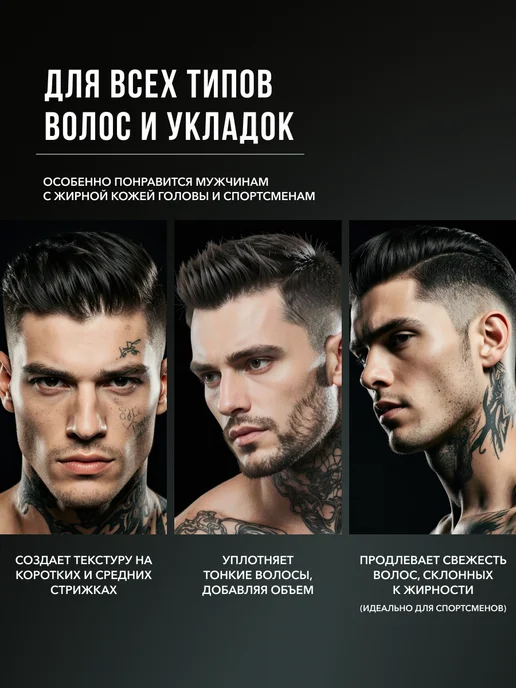 Reuzel Матовая глина для укладки волос Clay Matte 35 г, 35 г, фото 4