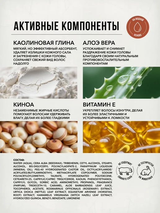 Reuzel Матовая глина для укладки волос Clay Matte 35 г, 35 г, фото 5
