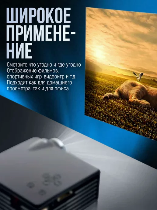 box69.ru Экран для проектора настенный светоотражающий 130", вариант, фото 8