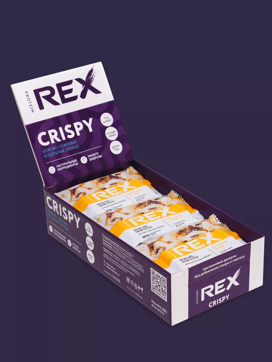 Протеиновое печенье пп сладости без сахара Crispy банан 12шт ProteinRex  18771495 купить за 1 071 ₽ в интернет-магазине Wildberries