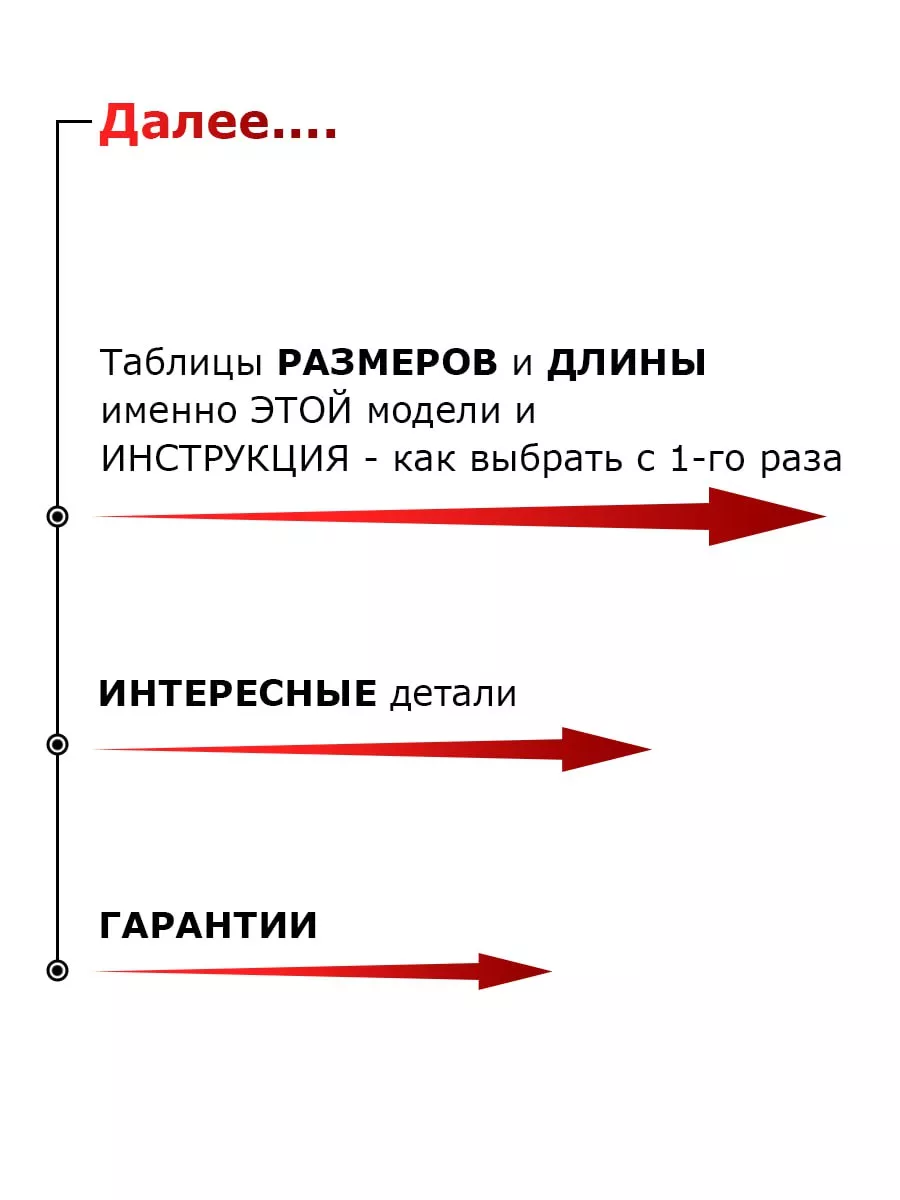 Звезда для тебя Платье повседневное большого размера