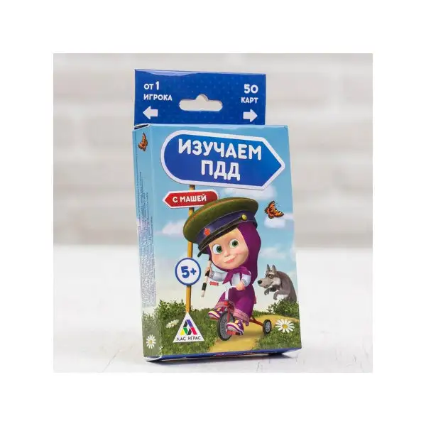 Игра развивающая "Изучаем ПДД с Машей" Маша и Медведь