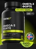 Омега 3 высокой концентрации 1320 мг Исландия 1WIN 18793716 купить за 1 101 ₽ в интернет‑магазине Wildberries