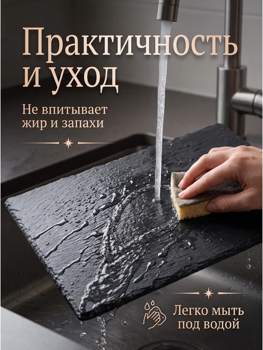 PERFECTO LINEA Блюдо для подачи сервировочное 30х20 см 28-001000, 30x20 см, фото 3