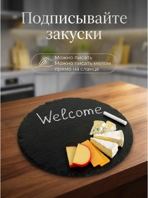 PERFECTO LINEA Блюдо этажерка для закусок двухэтажная, черный, фото 3
