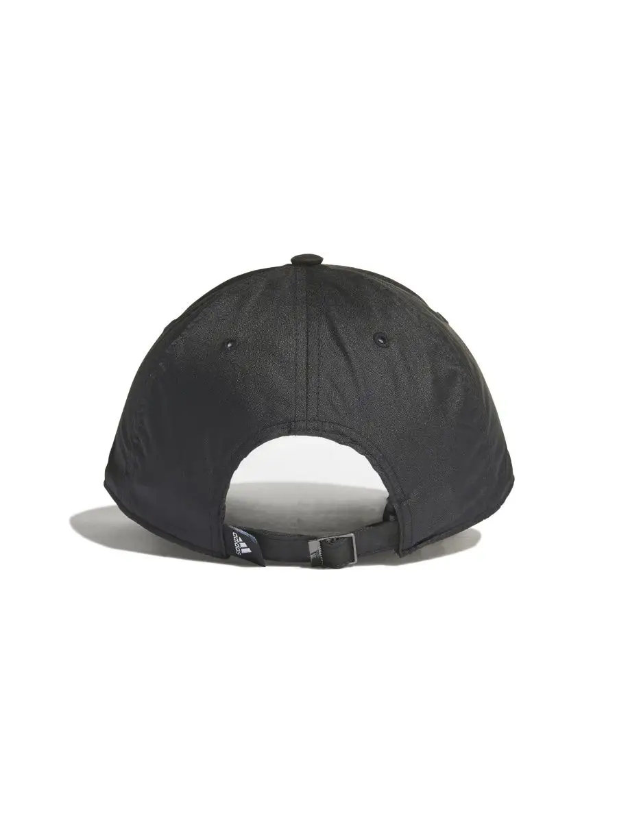 Adidas store lightweight cap