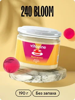 Желатин говяжий быстрорастворимый 190 г Vitazine 18797056 купить за 351 ₽ в интернет‑магазине Wildberries