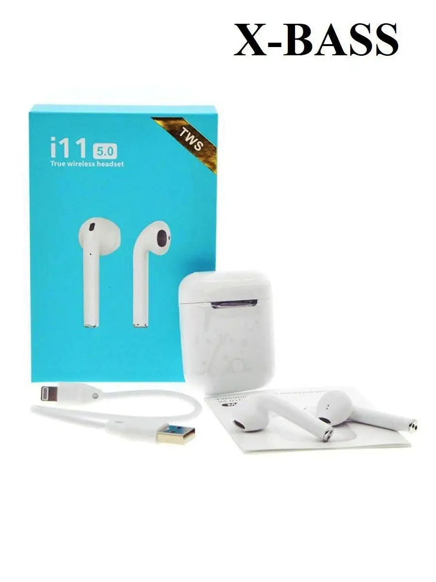 Airpods i11 price sale