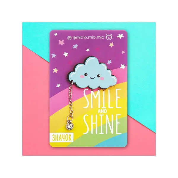 Подарок на день рождения Деревянный значок с доп.элементом 'Smile and Shine', 8х12см