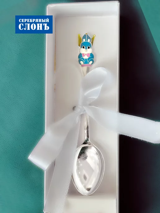 СЕРЕБРЯНЫЙ СЛОНЪ Ложка серебряная детская с зайкой 925 проба, серебристый, фото 2
